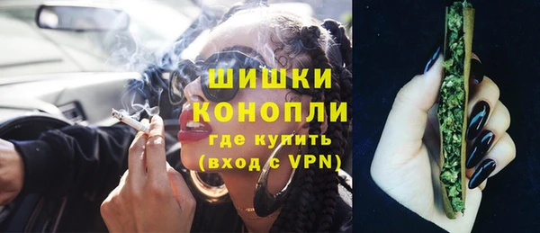 кокс Арсеньев