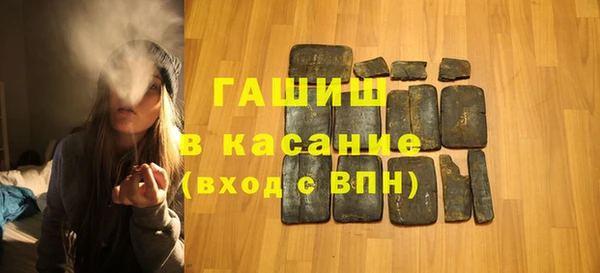 кокс Арсеньев