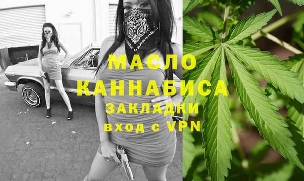 MESCALINE Аркадак