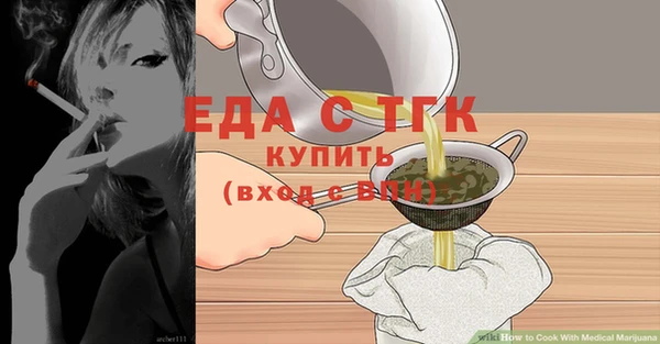 кокс Арсеньев