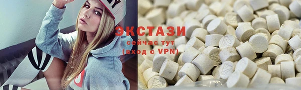 кокс Арсеньев