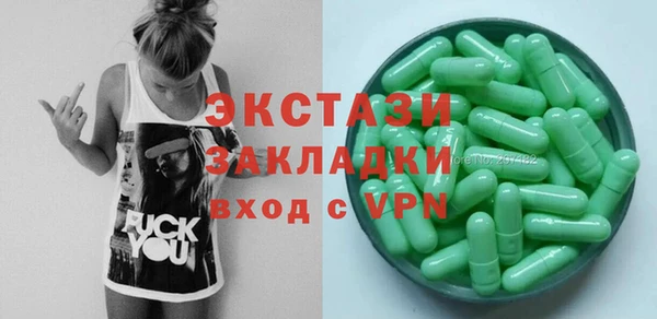 MESCALINE Аркадак