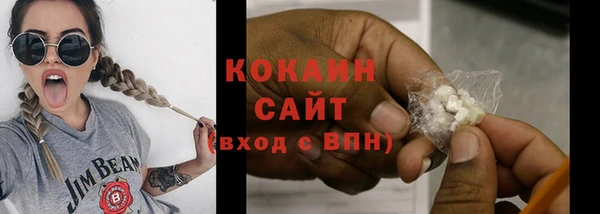 крисы Остров