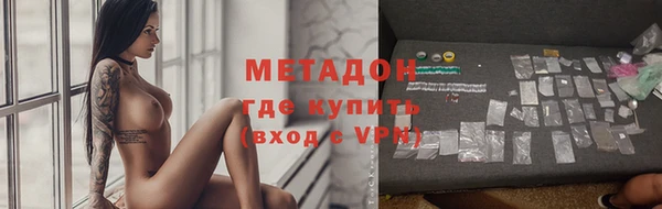 MESCALINE Аркадак