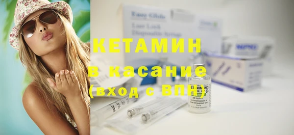MESCALINE Аркадак