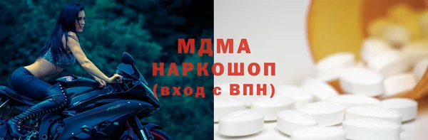 кокс Арсеньев