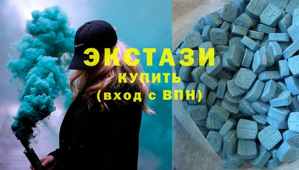 MESCALINE Аркадак