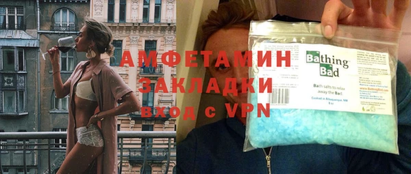 кокс Арсеньев
