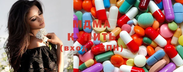 кокс Арсеньев