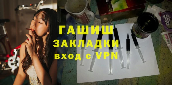 MESCALINE Аркадак