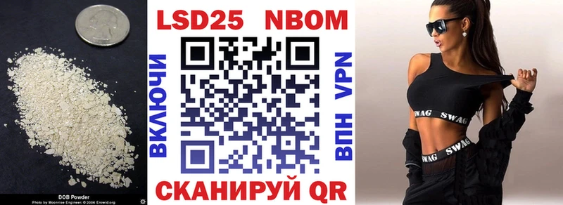 купить сайты Сибай Лсд 25 экстази кислота